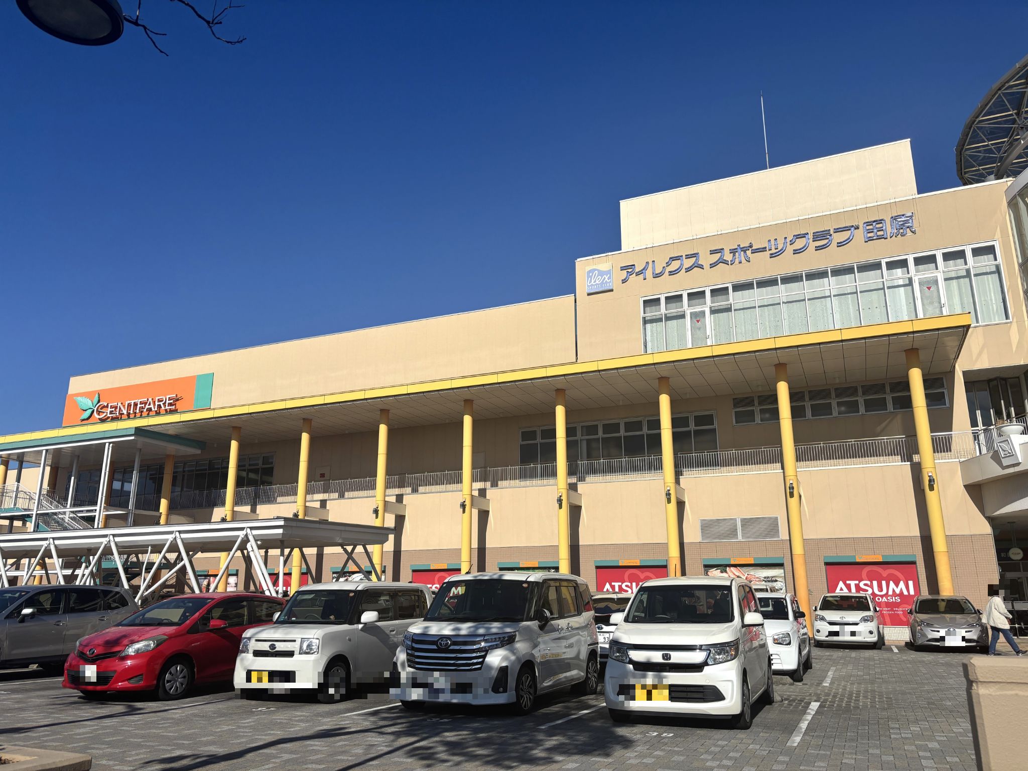 フードオアシスあつみ田原店